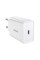 Мережевий зарядний пристрій Baseus Speed Mini Quick Charger 1C 20W EU White