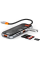 Адаптер Wiwu CB005 USB-C Hub Cyber 5in1 (Gray)