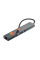 Адаптер Wiwu Cyber HB005 USB-C Hub 5in1 (Gray)