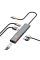 Адаптер Wiwu Cyber HB005 USB-C Hub 5in1 (Gray)