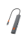Адаптер Wiwu Cyber HB005 USB-C Hub 5in1 (Gray)