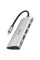 Адаптер WIWU Adapter Alpha 631STR 6in1 (3xUSB3.0+RJ45+SD+TF Card) Silver