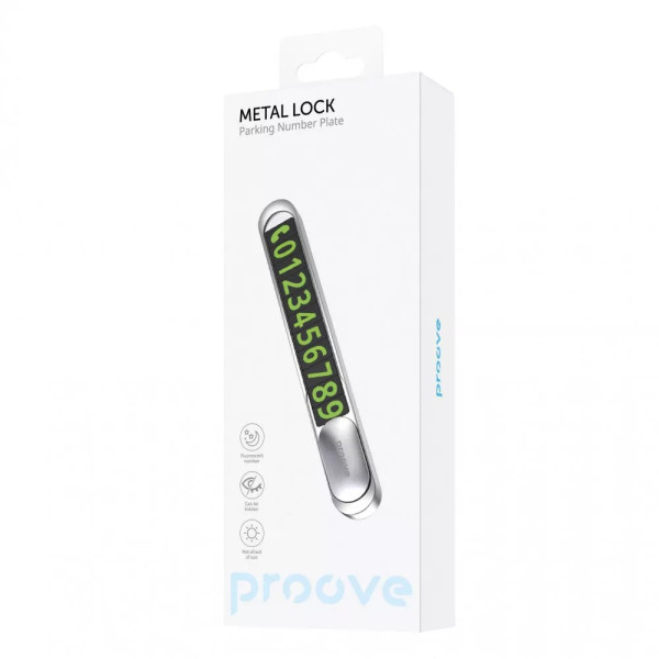 Парковочная карта Proove Parking Number Plate Metal Lock (Silver)