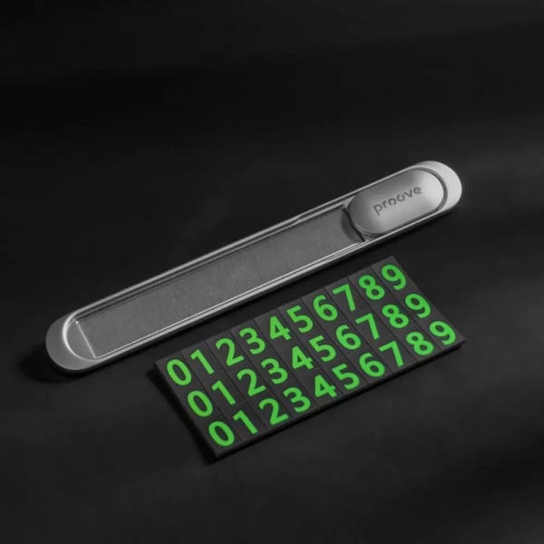 Парковочная карта Proove Parking Number Plate Metal Lock (Silver)