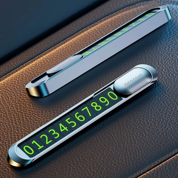 Парковочная карта Proove Parking Number Plate Metal Lock (Silver)
