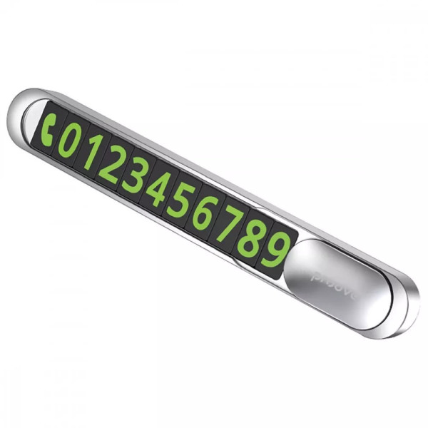 Парковочная карта Proove Parking Number Plate Metal Lock (Silver)