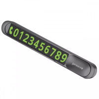 Паркувальна Карта Proove Parking Number Plate Metal Lock (Dark Gray)