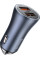 Автомобильное зарядное устройство Baseus Golden Contactor Pro Dual Q.C. Car Charger + U 40W Dark Gray