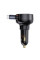 АЗУ Baseus Enjoyment Pro Car Charger USB  + Retractable C & iP Cable 60w (Black)