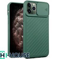 Чохол для iPhone 11 Pro CamShield (зі шторкою для захисту камери) TPU (Green)