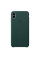 Чехол Good Leather Case для iPhone XS Max (Forest Green)