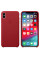 Чехол Good Leather Case для iPhone XS / X (Red)