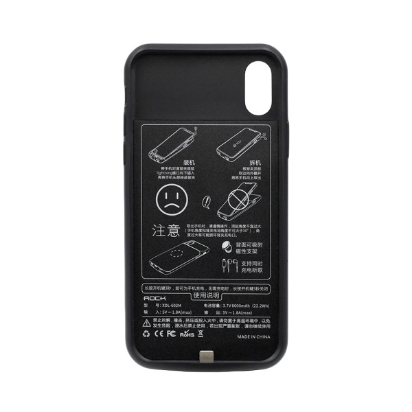 Чехол-павербанк Rock Power Case 6000mAh для iPhone XS / X (Black)
