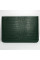 Чехол папка-конверт на MacBook Air/Pro 13.3" Leather Crocodile PU (Dark Green)