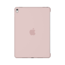 Чохли для iPad 9.7" (2017/2018)