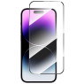 Защитное стекло для iPhone 15 Pro Max
