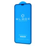 Защитное стекло для iPhone 14 Pro Max