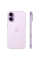 iPhone 17 256GB Lavender Б/У