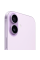 iPhone 17 256GB Lavender Б/У