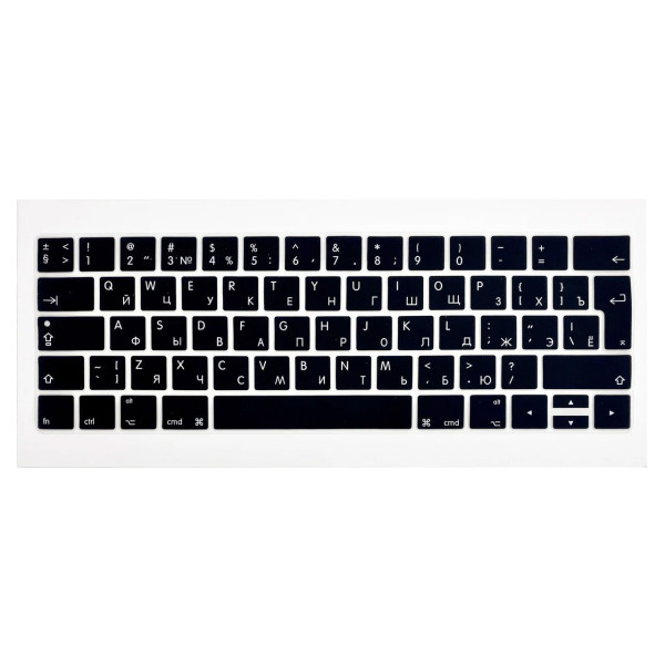 Силиконовая накладка на клавиатуру для MacBook Pro 13.3"/15.4" (2016-2019) EU