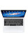 Силиконовая накладка на клавиатуру для MacBook Air 13.3" 2018-2019 (A1932) EU