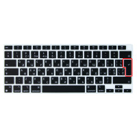 Силиконовая накладка на клавиатуру MacBook Air 13" (A2179/A2337) 2020 EU