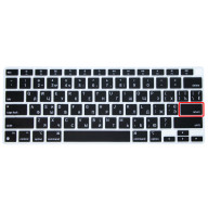 Силиконовая накладка на клавиатуру MacBook Air 13" (A2179/A2337) 2020 US