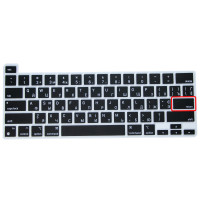 Силіконова накладка на клавіатуру MacBook Pro 13" (A2251/A2289/A2338) | Pro 16" (A2141) US