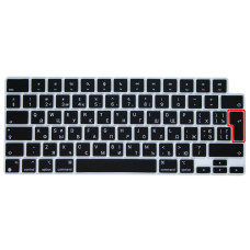 Силиконовая накладка на клавиатуру MacBook Neo 13" | Air 13" | Pro 14" | Air 15" | Pro 16" EU
