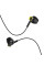Навушники hoco M47 Black