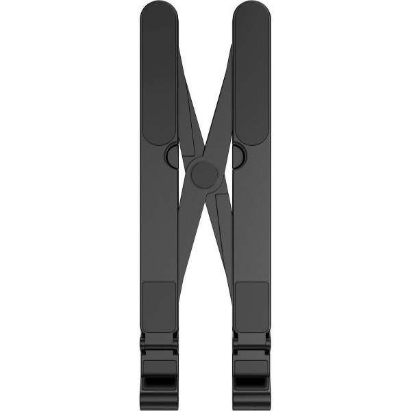 Підставка для ноутбука WiWU ZM-902 Black (складна, регульована)