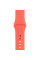 Ремешок Sport Band 44mm/42mm S/M для Apple Watch (Apricot)