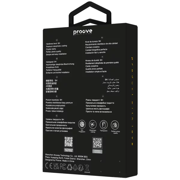 Захист камери Proove Achilles Full Metal Deep Blue для iPhone 17 Pro Max