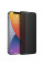 Защитное стекло для iPhone 12 / 12 Pro (6.1") Privacy Glass (Анти-шпион)