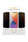 Защитное стекло для iPhone 12 / 12 Pro (6.1") Privacy Glass (Анти-шпион)
