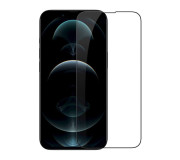 Защитное стекло для iPhone 14 Plus