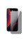 Защитное стекло для iPhone 13 mini (5.4") Privacy Glass (Анти-шпион)