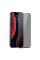 Защитное стекло для iPhone 13 mini (5.4") Privacy Glass (Анти-шпион)