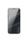 Защитное стекло для iPhone 13 Pro Max (6.7") Privacy Glass (Анти-шпион)