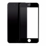 Защитные стекла для iPhone SE 2 / SE 3