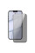 Защитное стекло для iPhone 13 Pro Max (6.7") Privacy Glass (Анти-шпион)