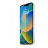 Защитные стекла для iPhone 16e