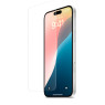 Защитные стекла для iPhone 16 Plus