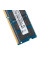 Оперативная память 4GB для iMac A1312 (С разборки)
