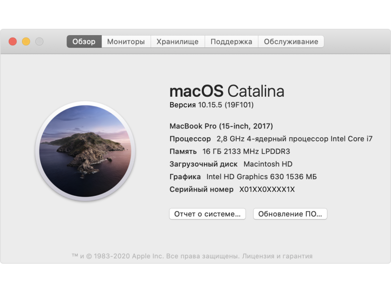 Как определить модель MacBook или iMac