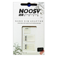 Комплект переходников (HGEZA) для Nano/Micro SIM