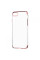 Чехол Baseus Super Slim Gold на iPhone 7 / 8 / SE (2020)