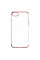 Чехол Baseus Super Slim Gold на iPhone 7 / 8 / SE (2020)