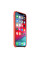 Чехол Apple Silicone Case для iPhone XS Max Nectarine (MTFF2)