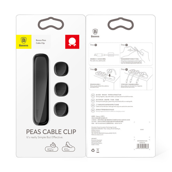 Тримач кабелю Baseus Peas ACWDJ-09 Red